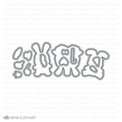 Honey Bunny - Creative Cuts