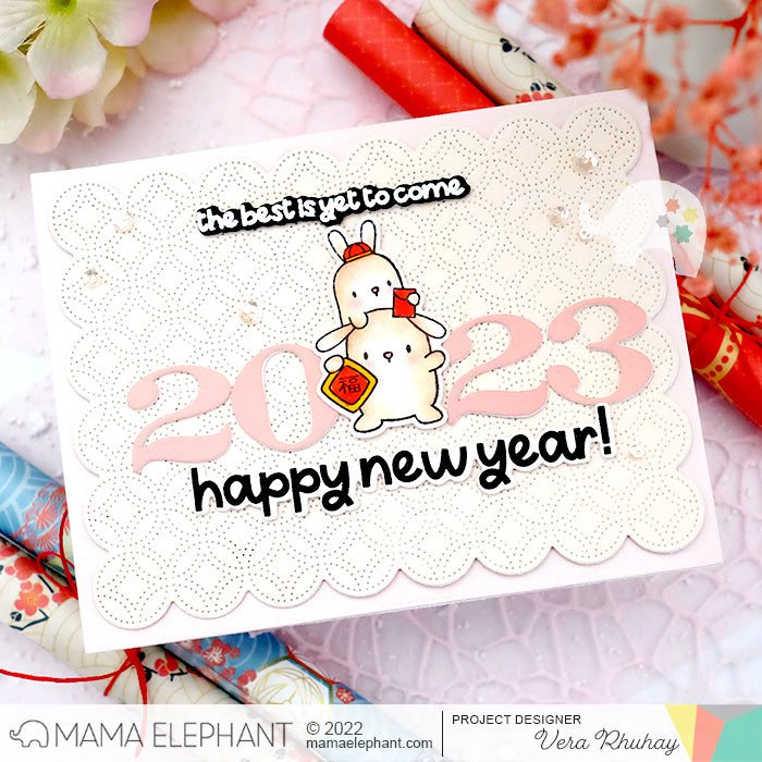 STAMP HIGHLIGHT: New Year's Cheer