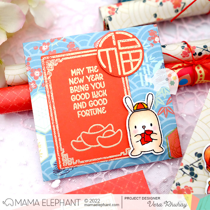 STAMP HIGHLIGHT: Red Envelope