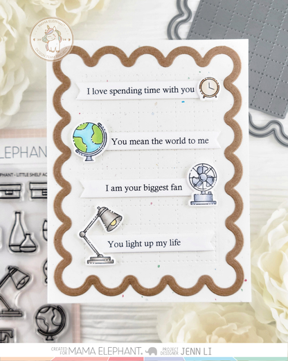 Curly Screen Frame - Creative Cuts