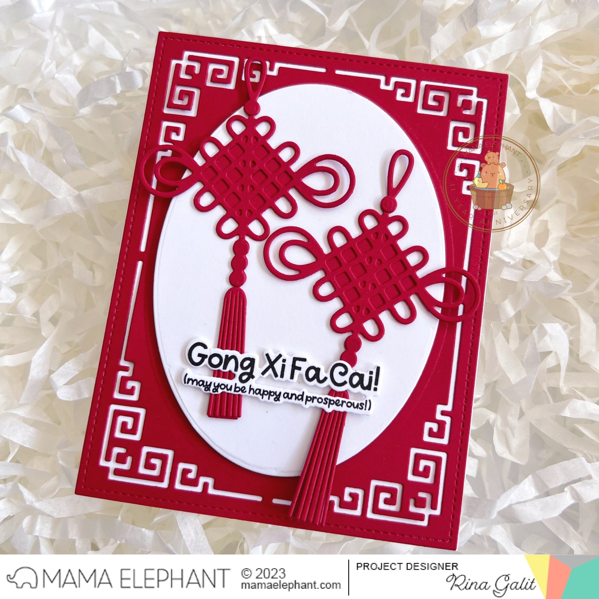 3 x 4 Clear Stamp Block - Mama Elephant